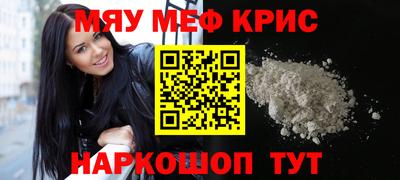 круглые Можга