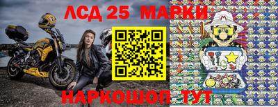 круглые Можга