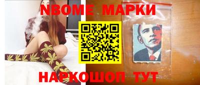 круглые Можга