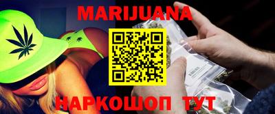 круглые Можга