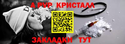 круглые Можга