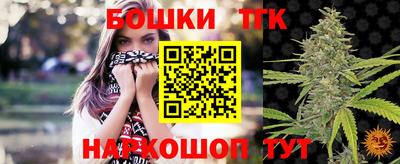 круглые Можга