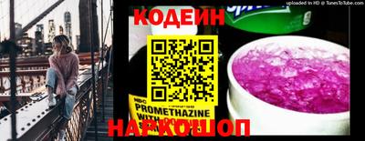 круглые Можга
