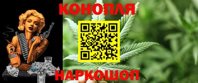 круглые Можга