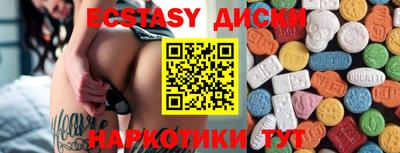 альфа пвп Моздок