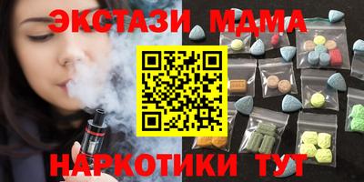 круглые Можга