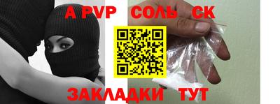круглые Можга