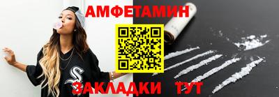 круглые Можга