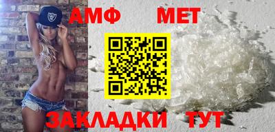 круглые Можга