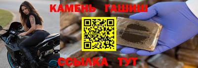 круглые Можга