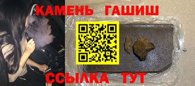 круглые Можга