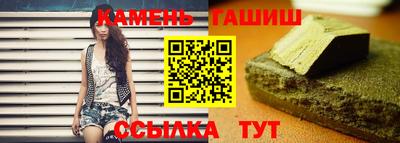 круглые Можга