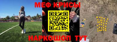 круглые Можга